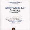Ghost in the Shell 2: Innocence : poster