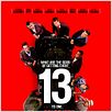 Ocean's 13 : poster Andy Garcia, Bernie Mac, Brad Pitt, Carl Reiner, Casey Affleck