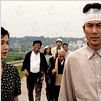La anguila : photo Koji Yakusho, Misa Shimizu, Shohei Imamura