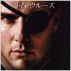 Valkiria : poster Bryan Singer, Tom Cruise