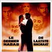 El último magnate : photo Elia Kazan