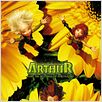 Arthur y la venganza de Maltazard : poster Luc Besson