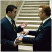 Sobrepasando el límite : photo Henry Bean, William Baldwin, William Hurt