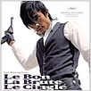 El bueno, el malo y el raro : poster Kim Jee-woon, Lee Byung-Hun