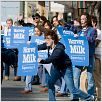 Mi nombre es Harvey Milk : photo