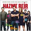 Hazme reír : poster