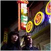 Mapa de los sonidos de Tokio : photo Isabel Coixet, Rinko Kikuchi, Sergi López
