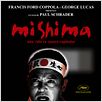 Mishima: una vida en cuatro capítulos : poster