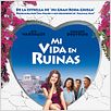Mi vida en ruinas : poster