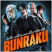 Bunraku : poster