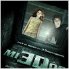 Miedos 3D : poster