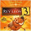 El Rey León 3: Hakuna Matata : poster
