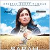La llave de Sarah : poster