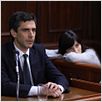 Sin retorno : photo