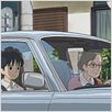 Arrietty y el mundo de los diminutos : photo Hiromasa Yonebayashi