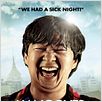 Resacón 2. ¡Ahora en Tailandia! : poster