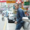 Sin yan : photo
