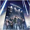 Attack The Block : poster