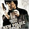 New police story : poster