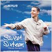 Sweet Sixteen (Felices dieciséis) : poster