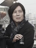 Lee Chang-Dong