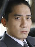 Tony Leung Chiu Wai