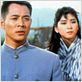 Jet Li es el mejor luchador (Fist of Legend) : photo Gordon Chan, Jet Li, Woo-Ping Yuen, Yasuaki Kurata