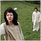 Soy un cyborg : photo Jung Ji-Hoon, Lim Soo-Jung, Park Chan-wook