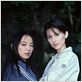 photo Isabelle Bouysse, Tsuyu Shimizu