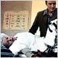 ¡Estoy vivo! : photo John P. Ryan, Larry Cohen