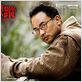 photo Simon Yam
