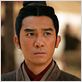 photo John Woo, Tony Leung Chiu Wai