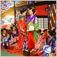 photo Anna Tsuchiya, Mika Ninagawa