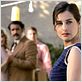 photo Amira Casar, Eleonore Faucher, Jean-Pierre Martins, Sophie Guillemin