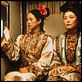 Tigre y Dragón : photo Ang Lee