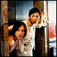 Belleza areca : photo Angelica Lee, Chang Chen, Lin Cheng-sheng