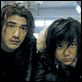 Returner : photo Anne Suzuki, Takeshi Kaneshiro