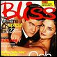 Couverture magazine - SERIES - Dawson's Creek : 60