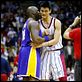 photo Adam Del Deo, James D. Stern, Ming Yao, Shaquille O'Neal