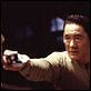 Chi to hone : photo Takeshi Kitano