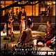 Memorias de una geisha : photo Michelle Yeoh, Rob Marshall, Zhang Ziyi
