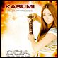 DOA: Dead or alive : poster Corey Yuen, Devon Aoki