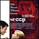 Scoop : poster Hugh Jackman, Scarlett Johansson, Woody Allen