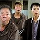 The Host : photo Hae-il Park, Hie-bong Byeon, Joon-ho Bong