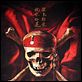 Piratas del Caribe 3: En el fin del mundo : poster Gore Verbinski, Johnny Depp, Keira Knightley, Orlando Bloom