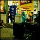 photo Tsai Ming-liang