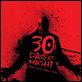30 días de oscuridad : poster David Slade, Melissa George