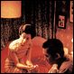 Deseando amar (In the Mood for Love) : photo Wong Kar-Wai