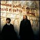 Harry Potter y la Cámara Secreta : photo Chris Columbus, Daniel Radcliffe, David Bradley