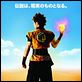 Dragonball Evolution : poster James Wong, Justin Chatwin